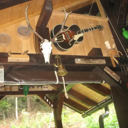 Medo * 라브나 고라